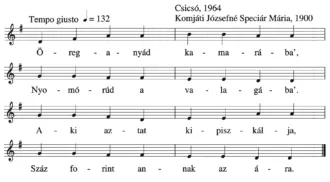 Master file0000051095