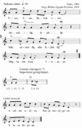 Master file0000052246