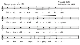 Master file0000053406