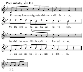 Master file0000050265