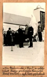 Master file0000054664