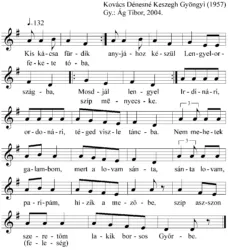 Master file0000052009