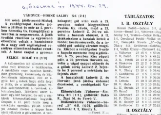 Master file0000054825