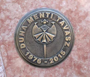 Master file0000059611