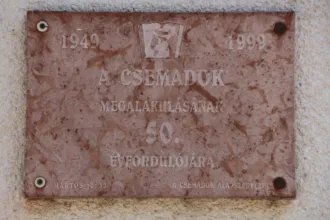 Master file0000068013