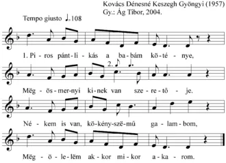 Master file0000050219