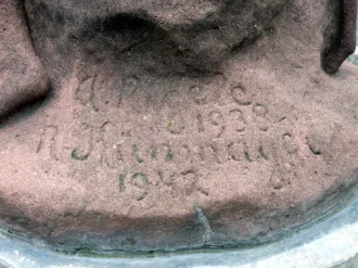 Master file0000061104