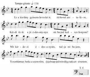 Master file0000050863