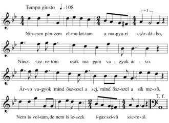 Master file0000051251