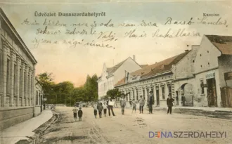 Master file0000081994