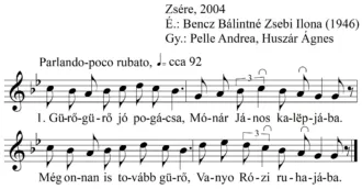 Master file0000052392