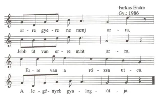 Master file0000050727