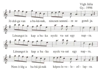 Master file0000050397