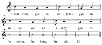 Master file0000051092