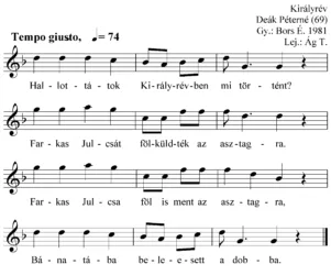 Master file0000052241