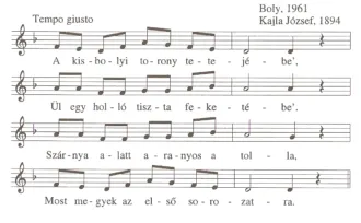 Master file0000052233