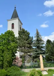 Master file0000058089