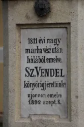 Master file0000059825