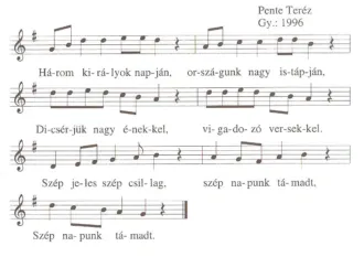 Master file0000051906