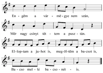 Master file0000051486