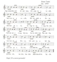 Master file0000050089