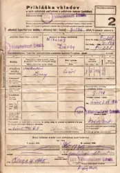 Master file0000055341