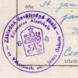 Master file0000056981