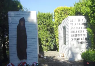 Master file0000073809