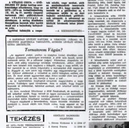 Master file0000055985