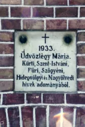 Master file0000058259