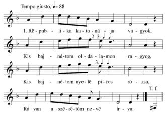 Master file0000052905