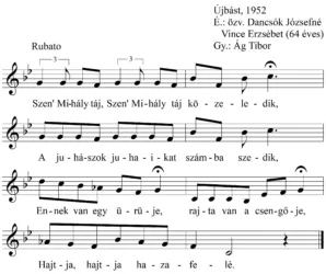 Master file0000052409