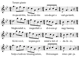 Master file0000050203