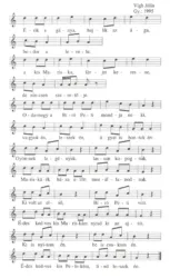 Master file0000051772