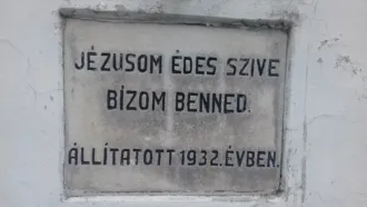 Master file0000068891