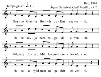 Master file0000053214