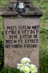 Master file0000060189