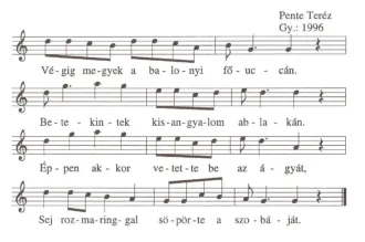 Master file0000051076