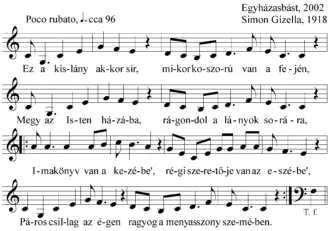 Master file0000051658