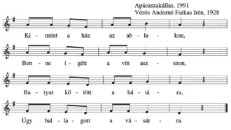 Master file0000052828