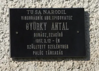 Master file0000061763