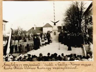 Master file0000058636