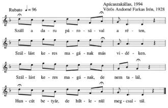 Master file0000051997