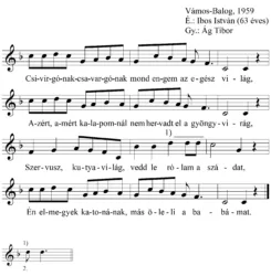 Master file0000053181