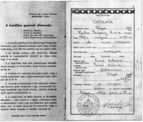 Master file0000054557