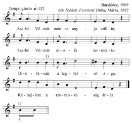 Master file0000051060