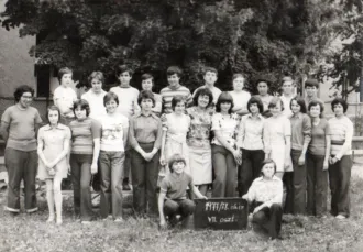 Master file0000057729