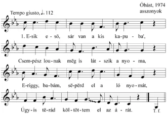 Master file0000052390