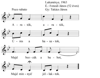 Master file0000050082