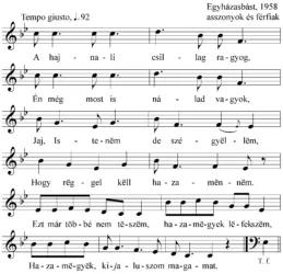 Master file0000052087